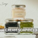 mueCREAM SOAP